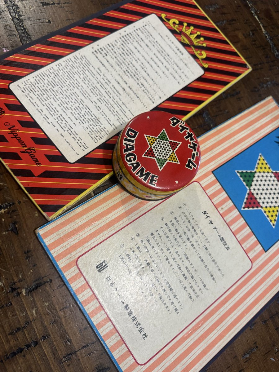 Nippon Games #Nintendo