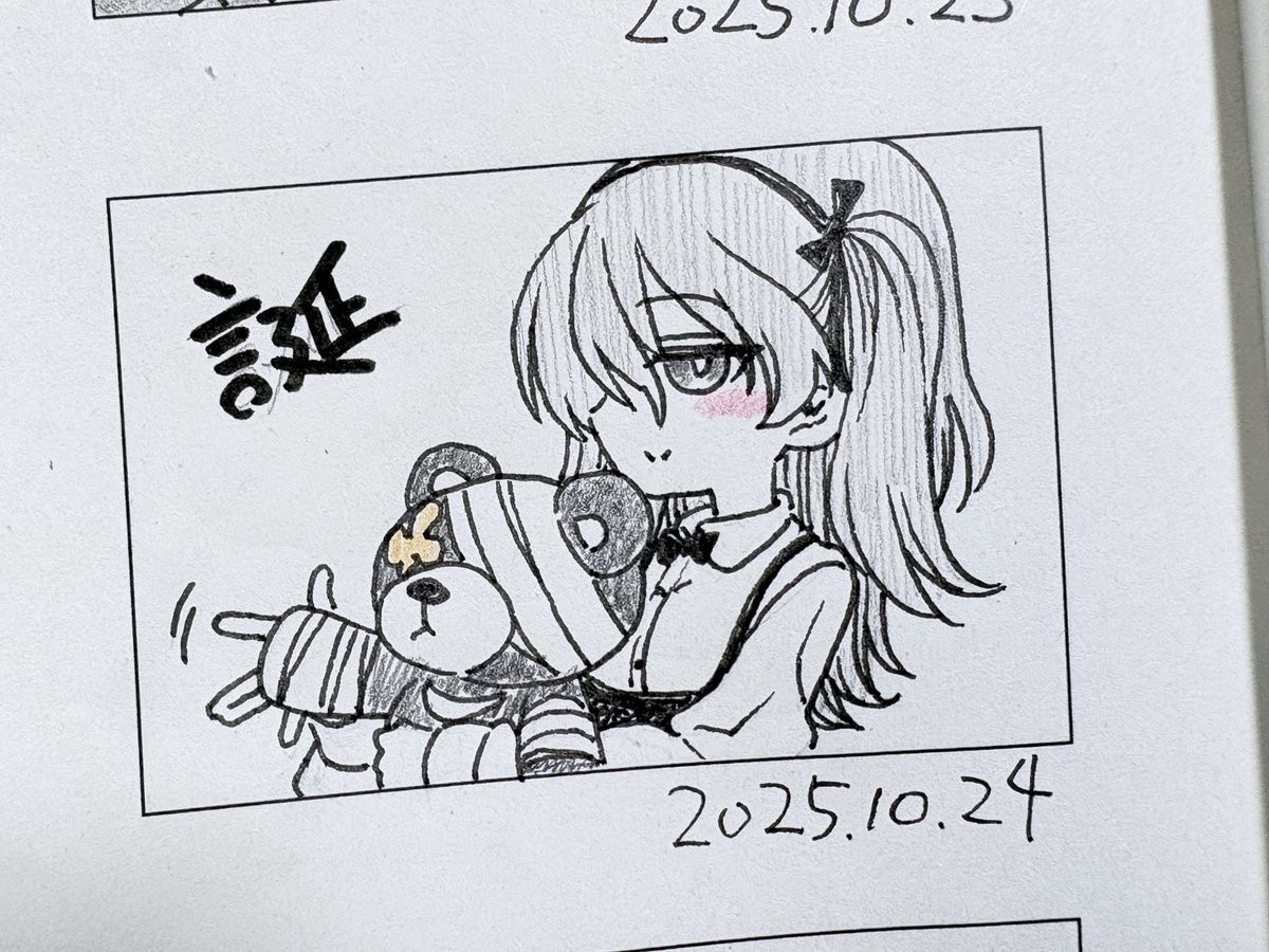 愛里寿誕おめ🎂 