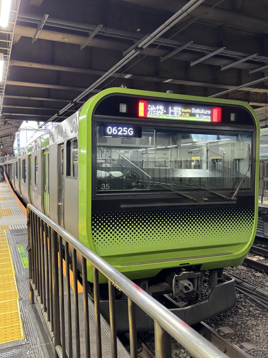 くぅ（感謝） すいりゅう on X