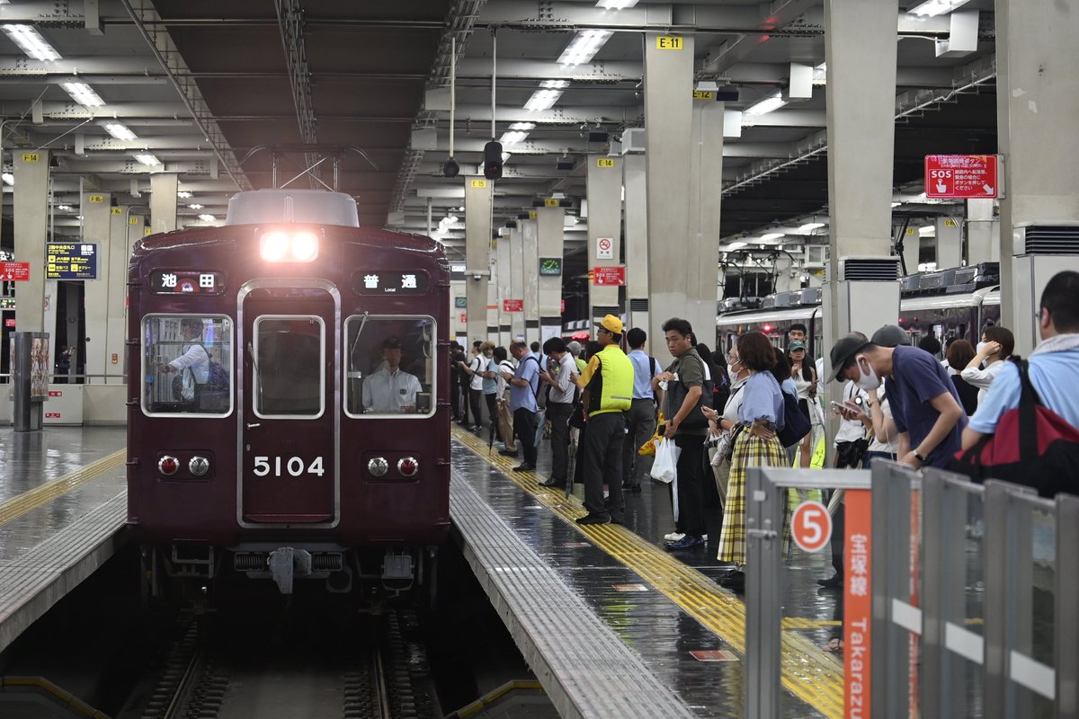 池田行普通の5100の方がなかなか見れない気がする
