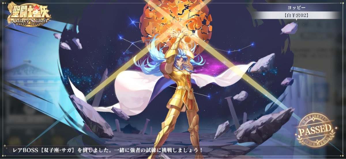 ヨッピー (@minamiyajinn) / Posts / X