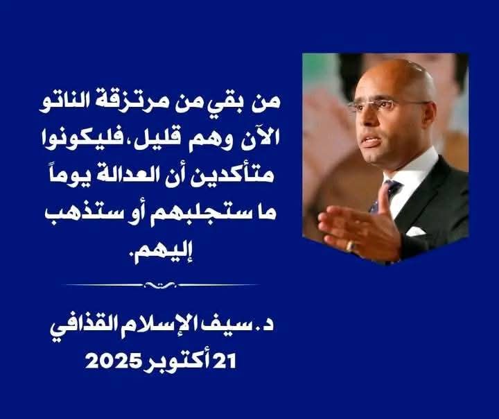 ب اذن الله كل شئ س يكون بخير ب وجوده.