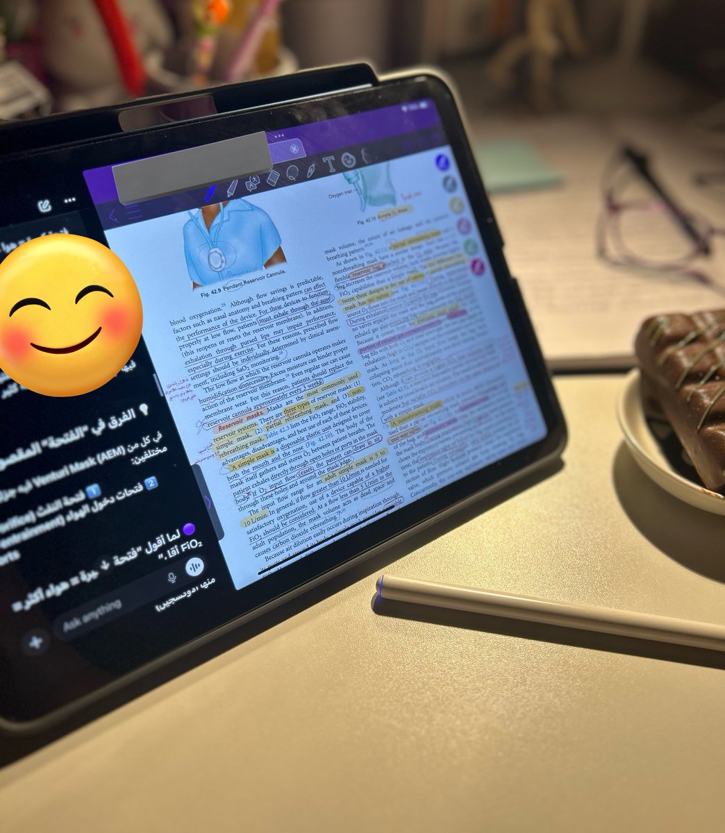 First exam week randoms💫🫁
#UQURT45