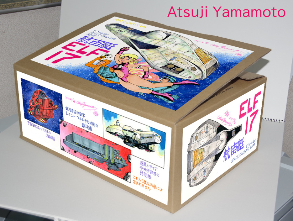 山本貴嗣 山本貴嗣 on X