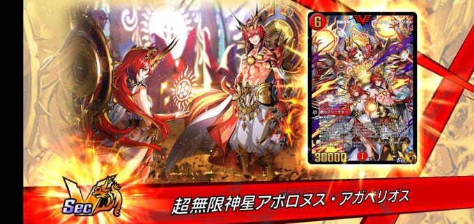 描けばやっと来てくれた。マジで嬉しい‥‥ 