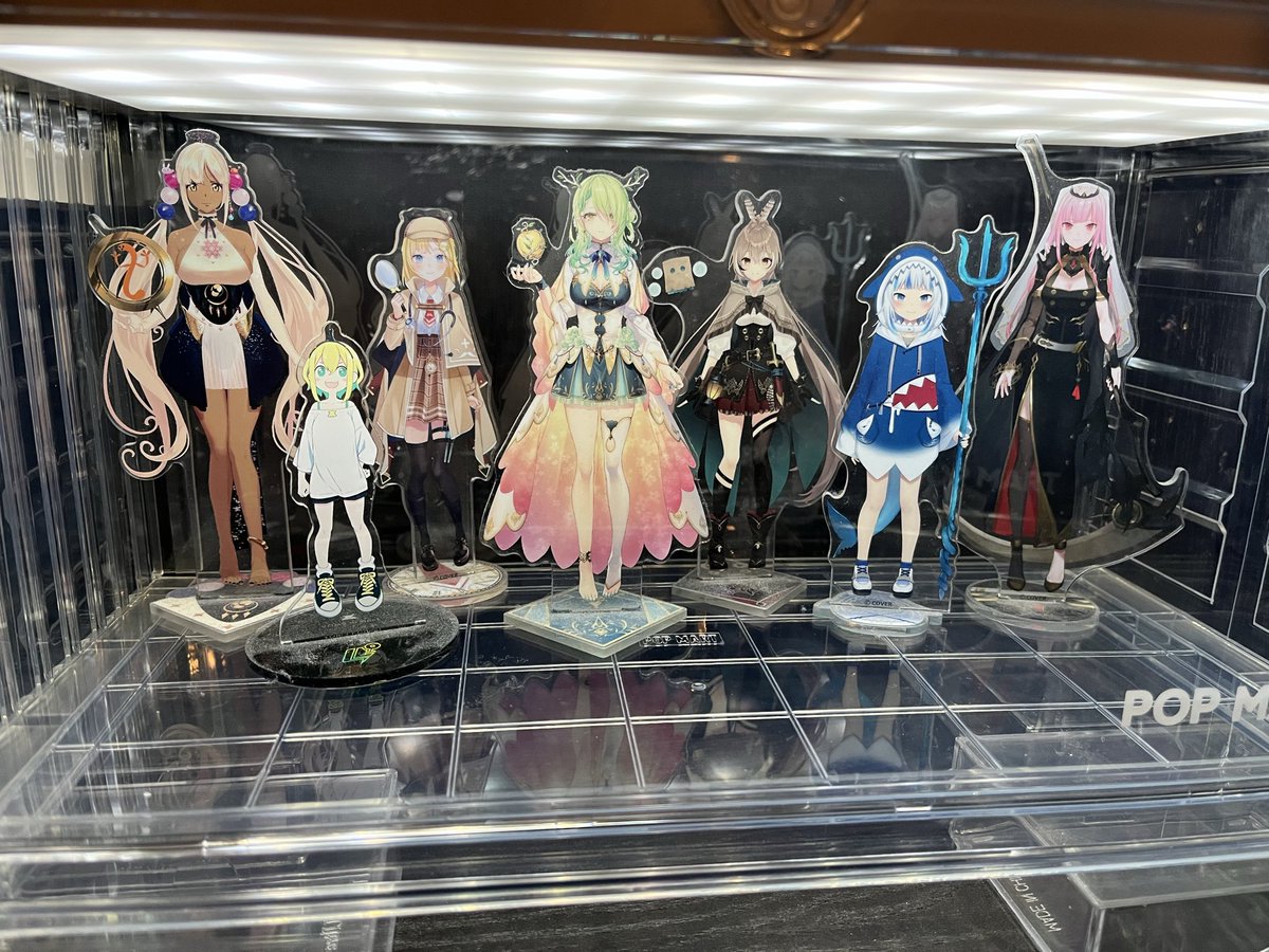 aroadroller's tweet image. Rip Mori . Wawa said it was so.