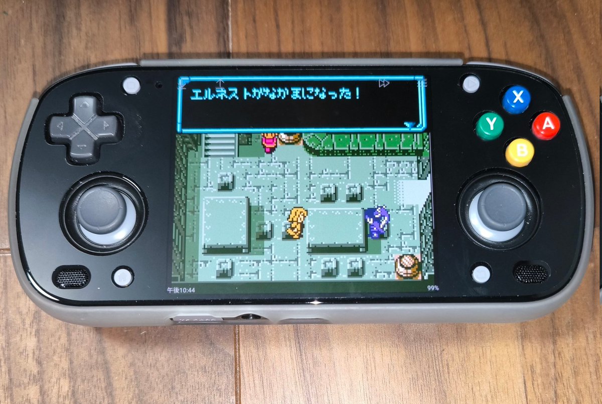 marum (@maruate_lin) / Posts / X