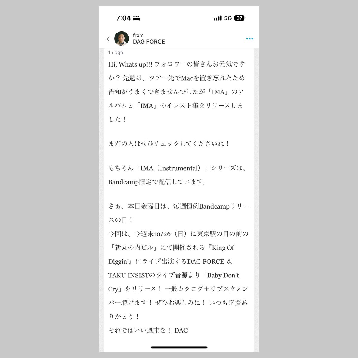 dagforce_Y0's tweet photo. New Release 🔥
「Baby Don’t Cry」(Live Version)
DAG FORCE &amp; TAKU INSIST

URL / Link In Bio
https://t.co/3fSICfOAIG

現在毎週金曜 Bandcamp限定でExclusive楽曲をリリースしてます！

さぁ今週もhave a nice weekend!

#japanesehiphop #日本語ラップ #hiphop #japanese #rap #music #dagforce https://t.co/bbMVrjVpjV