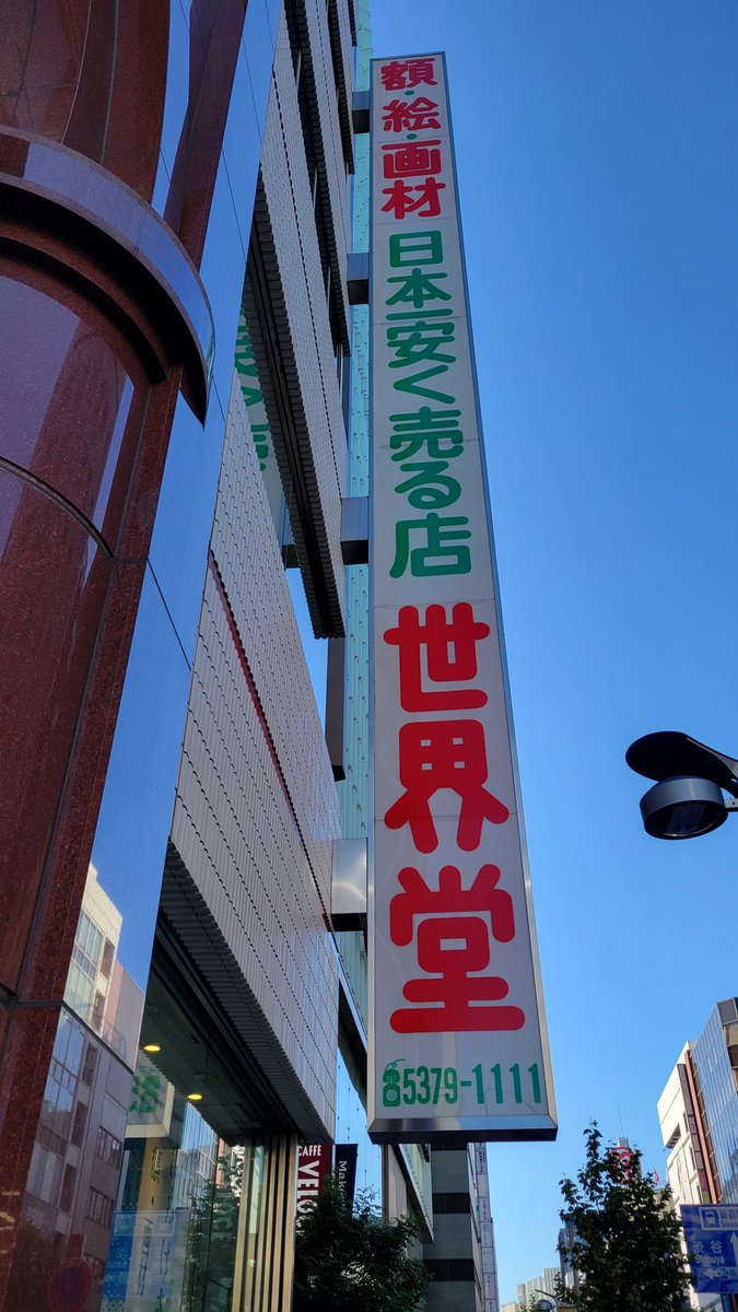 ♡Haru♡ haru on X