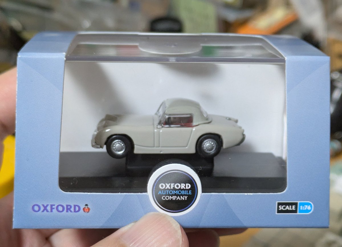 うかい様 うかい on X