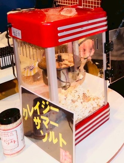 ゆれる 榮勇太 tweet media