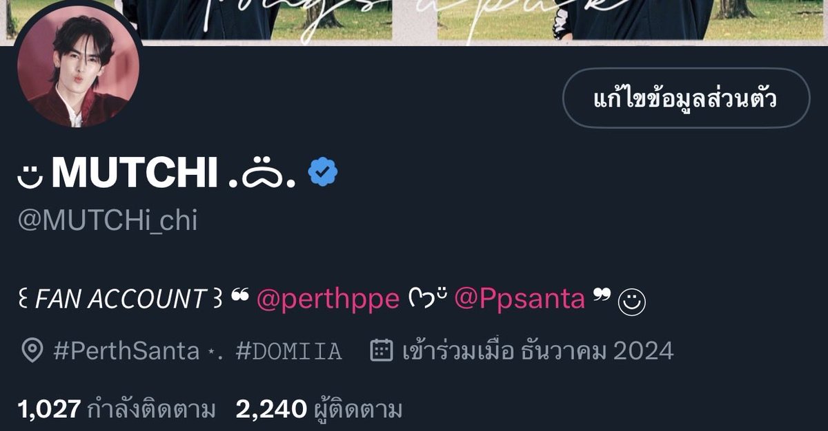 Tweet media one