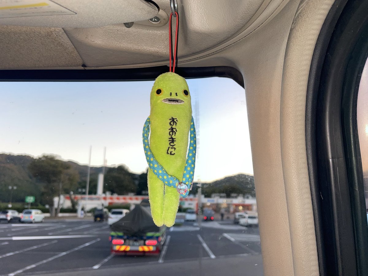ヨシヨシ☆ヨッシー tweet media