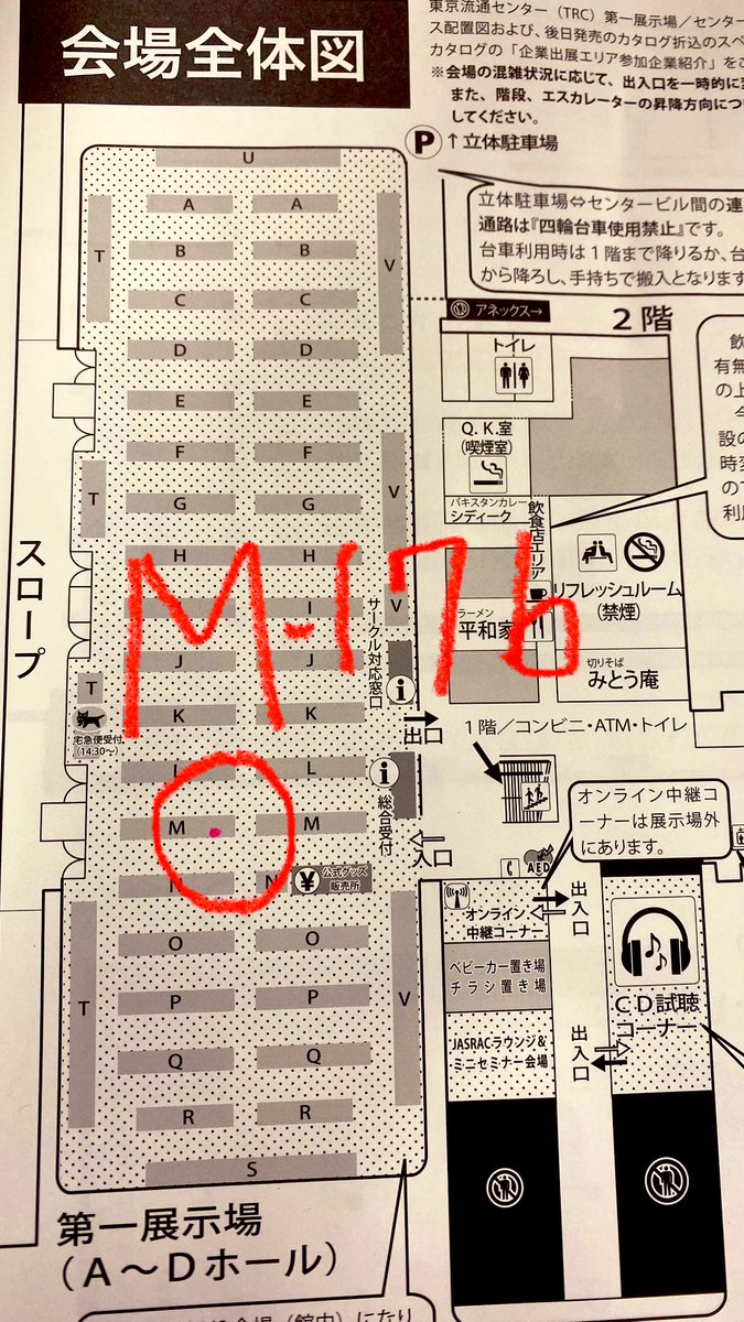 datafruits.fm🍽️🧑🍳 tweet media