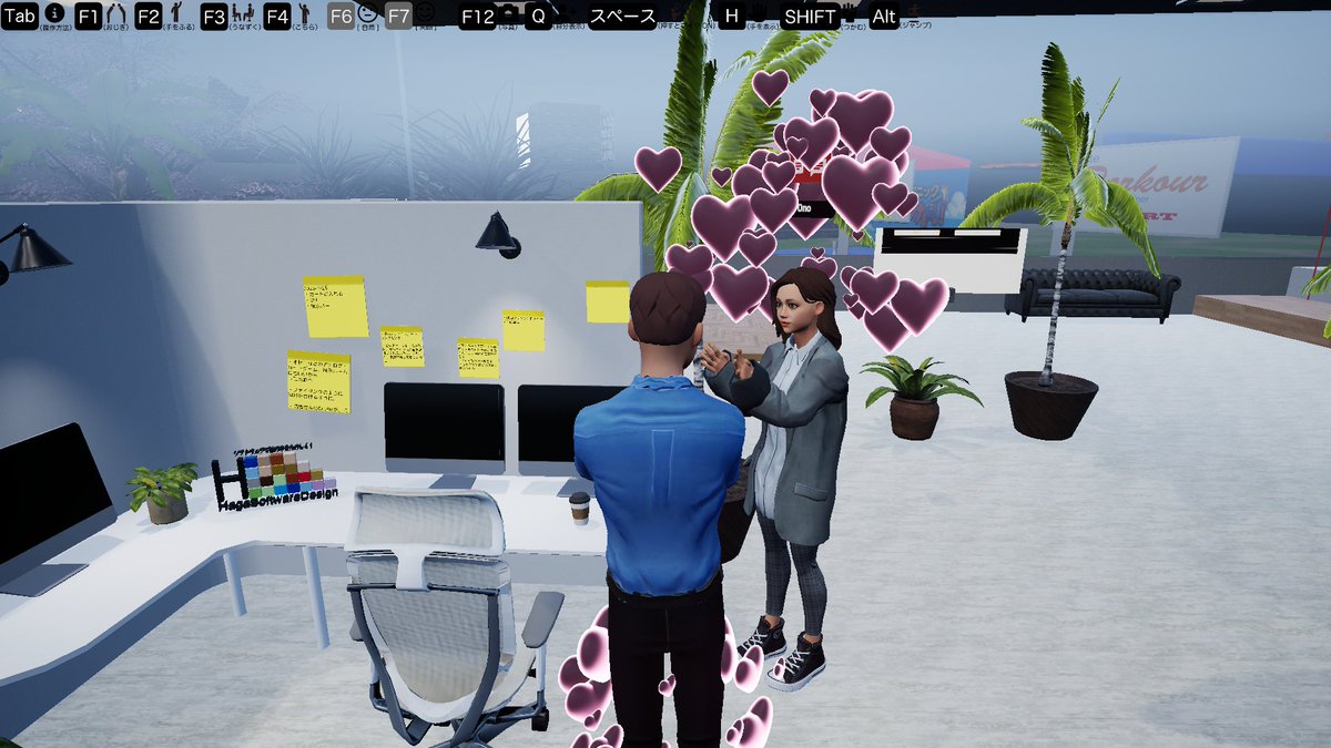 HagaSoftDesign's tweet image. ☀️おはようございます！from #HagaSoftwareDesign

朝の空気がすっかり冷たくなってきましたね🍁❄️

#横浜 を拠点に企業さま・店舗さまの
#Web開発 や #メタバース 開発を通じて
“伝わる発信”と“IT化”をサポートしています💻✨

hagasd.com

#ホームページ制作 #VR #AI活用 #GreenShopVR