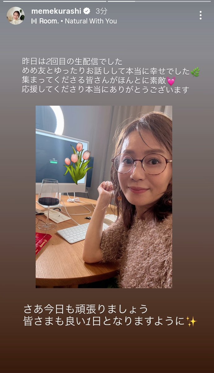 大猿大助 (@TiHu6yjBCoMGsiR) / Posts / X