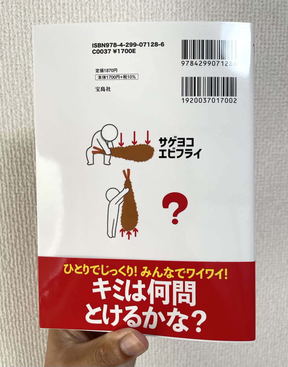 あさよる tweet media