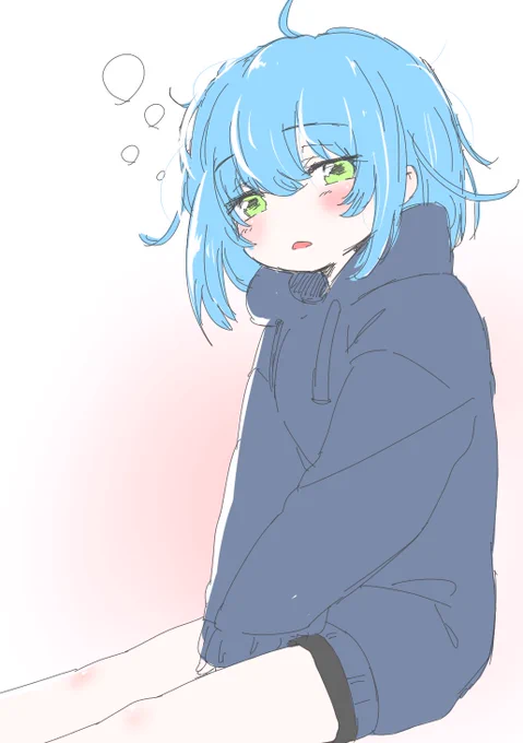 ぽけぇ〜