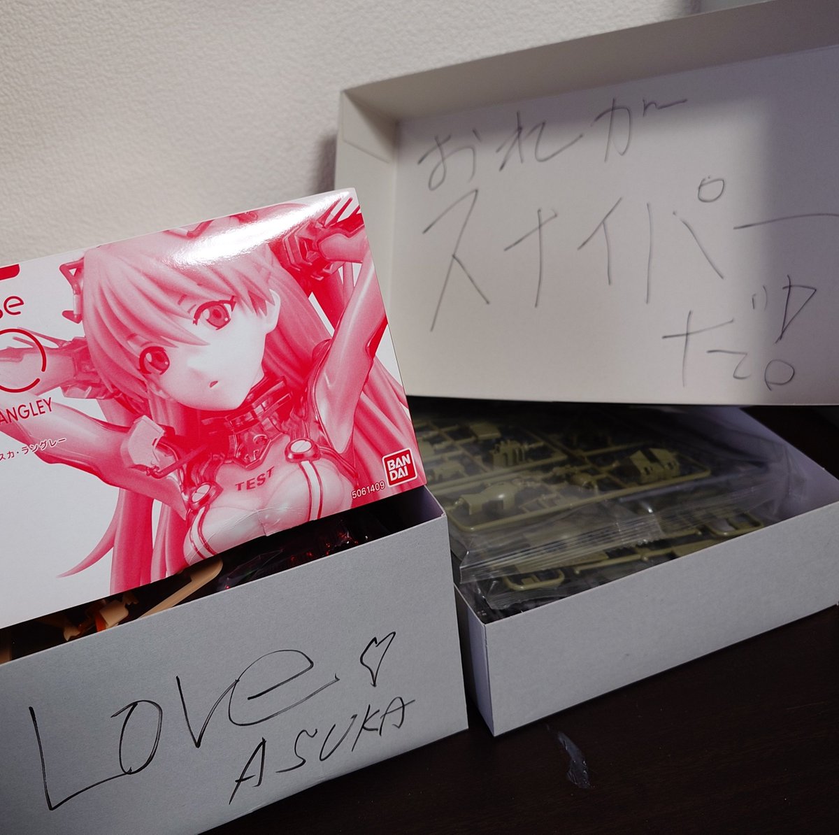 LUNA様 My Little Pony Princess Luna Design-A-Pony C-029A Hasbro 6