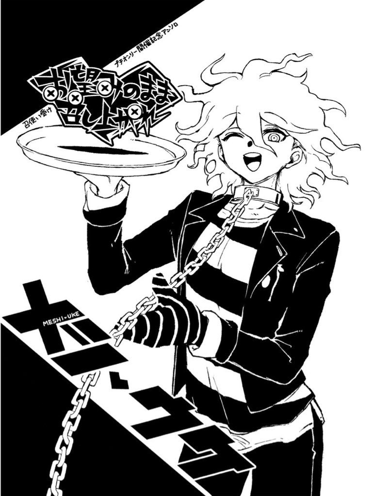 【お知らせ📢】
召使い受けプチオンリー記念アンソロのご紹介です✨

表紙イラスト:スダ様(@ sakana_umaizo )
A5/本文78P/全年齢/1000円
表紙は全面箔仕様です🌟

ご購入の方には、ポストカード(レンチキュラー加工)と不織布バッグをノベルティとしてお付けします🎁

執筆者様は以下ツリーにて👇