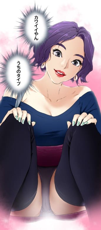 Hメイト2のエロシーン10