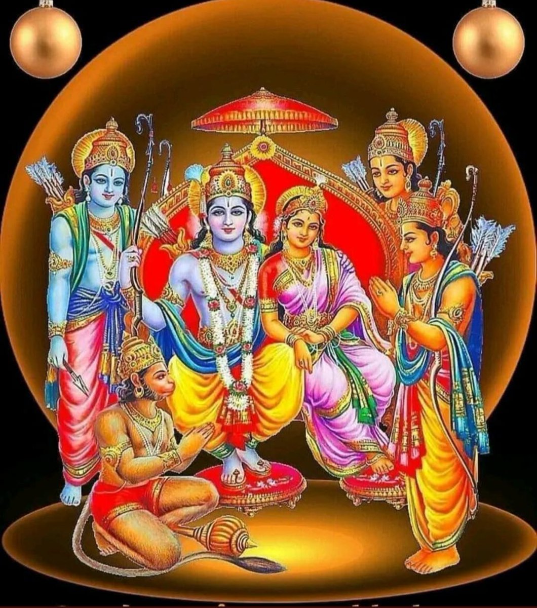 🙏 सभी मित्रों को जय श्री राम 🙏
🙏 ॐ महालक्ष्म्यै नमः 🙏