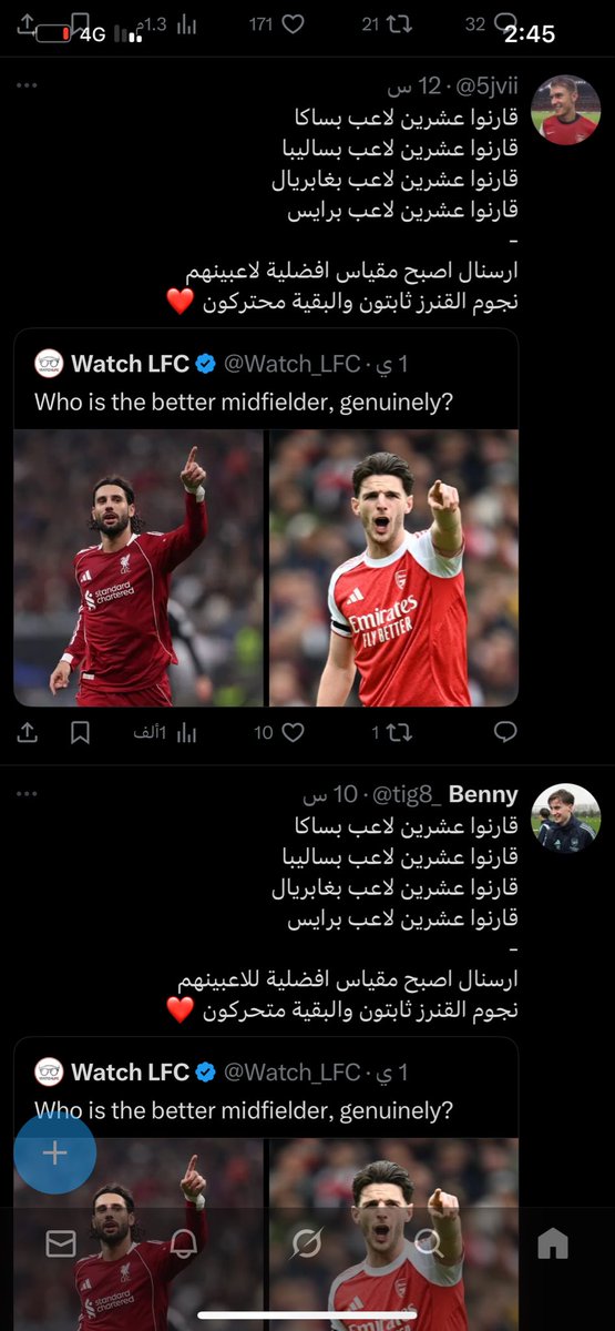 n8rss's tweet image. التايم عندي تعبان للأسف !