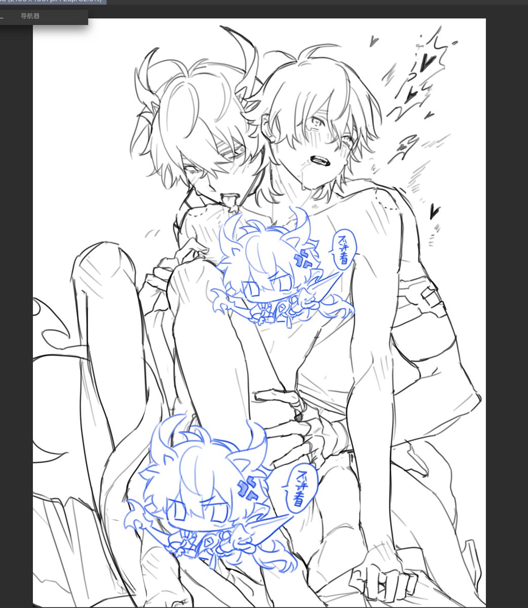 酸产物 tweet media