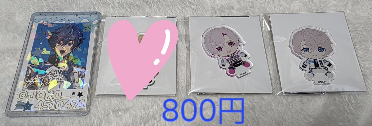 じょーこ *ﾌﾟﾛｶあります 最終更新2/23* on X