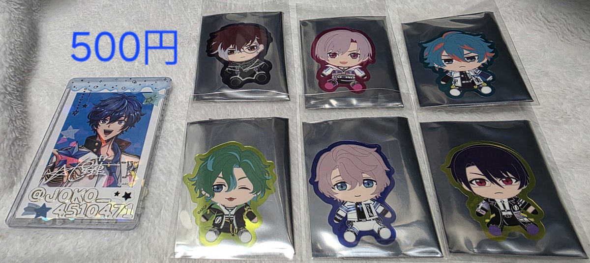 じょーこ *ﾌﾟﾛｶあります 最終更新2/23* on X