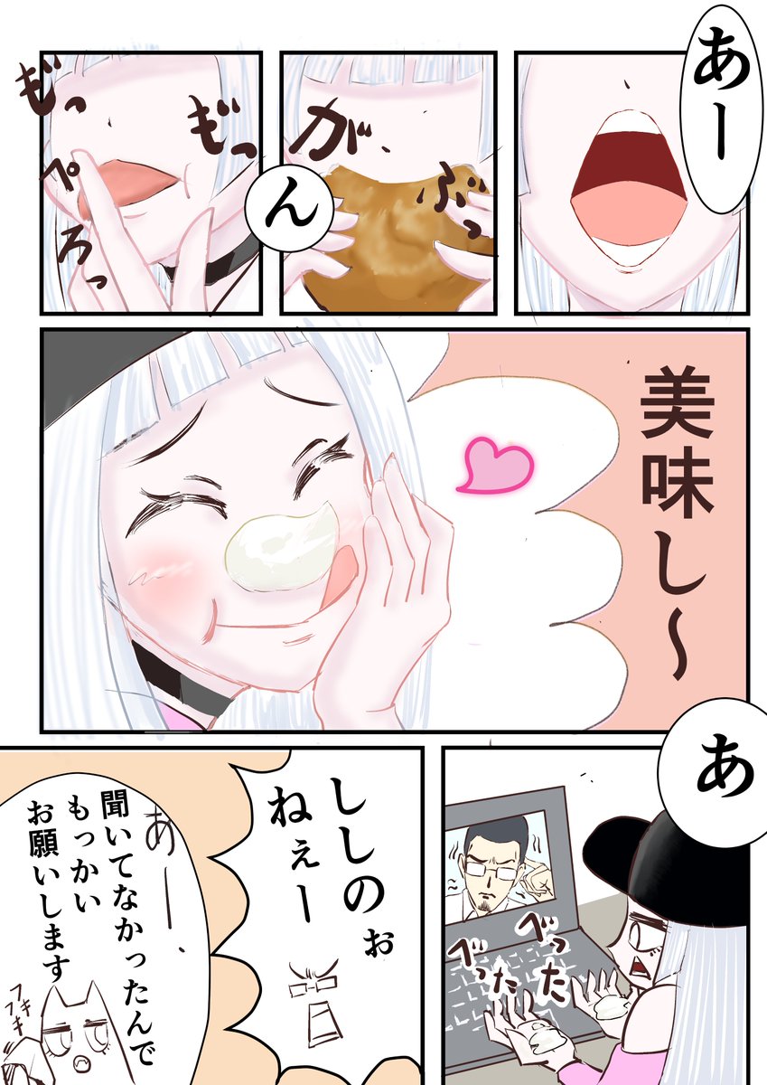 カッパパ tweet media