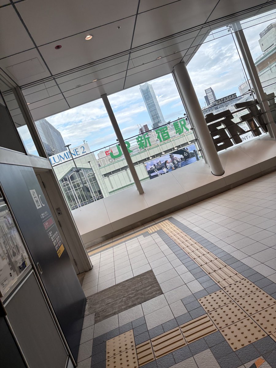 佐藤和泉@ミスアキバ2026挑戦中！ on X