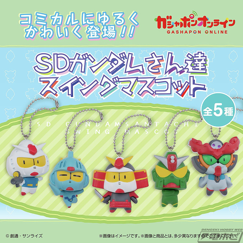 FRIDAY　祝ミレニアム超特大号 FRIDAY 祝ミレニアム超特大号 List of Japanese Premium Booster