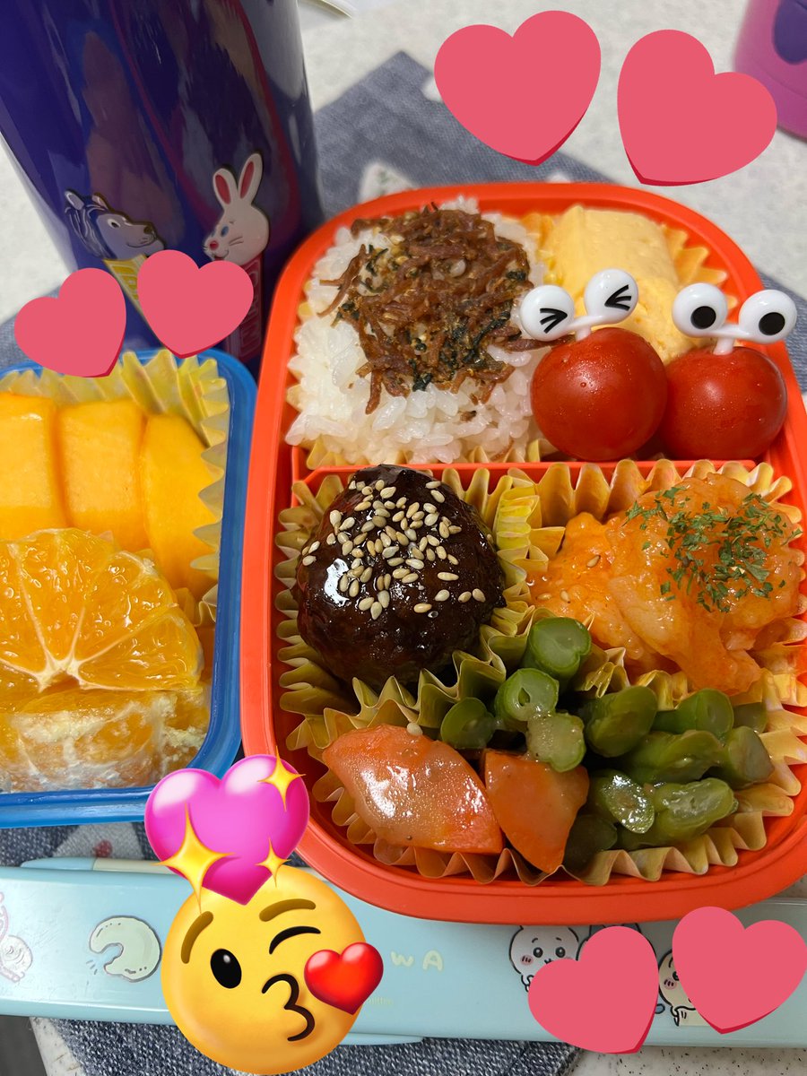 🤟⭐️nao⭐️🤟 on X