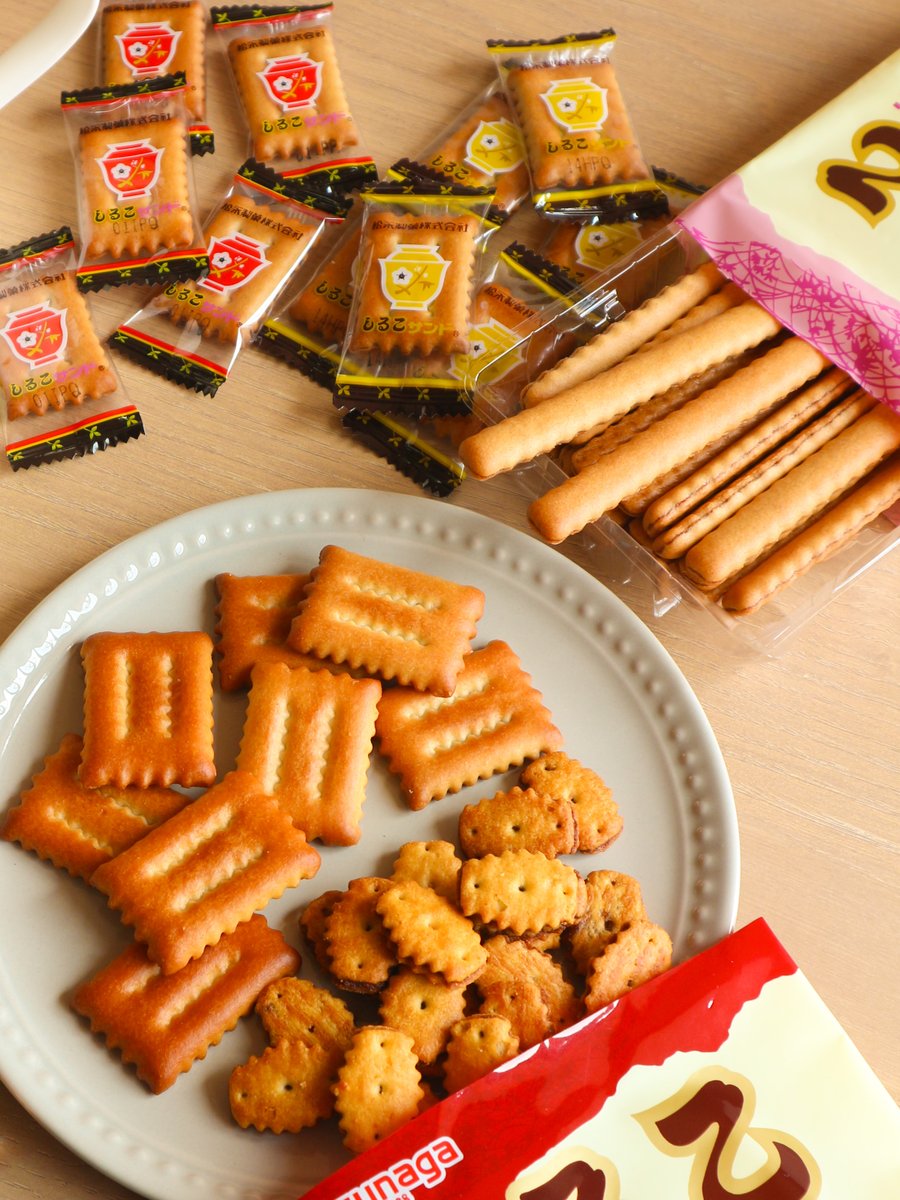 2⃣0⃣時スタート #楽天お買い物マラソン 🚩／ 今回もクーポンをご用意