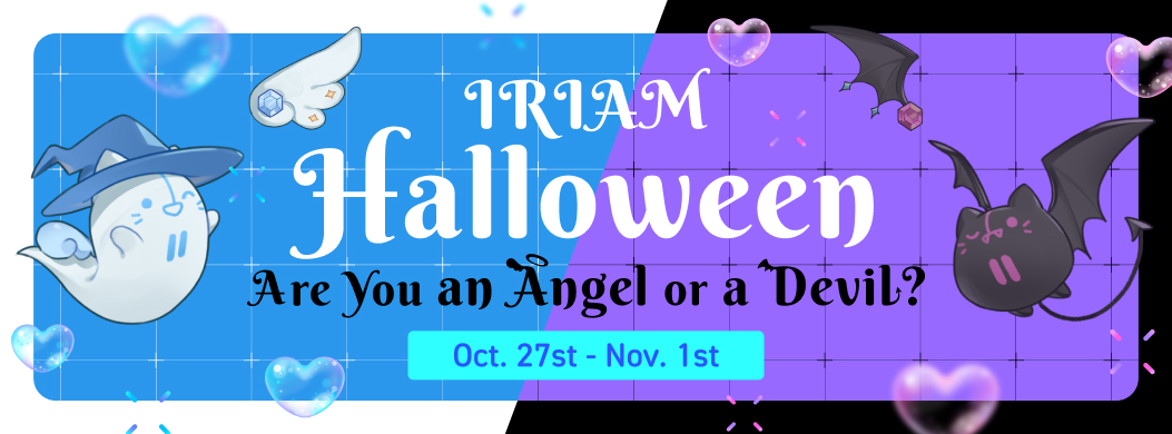 IRIAM_US's tweet image. 🪽IRIAM Happy Halloween🦇
From October 27th to November 1st, IRIAM will be in Halloween mode! 
During this period, you can enjoy Halloween Gifts and Backgrounds with an angel and devil theme!
Are you a Innocent angel or a mischievous devil?🪽🦇