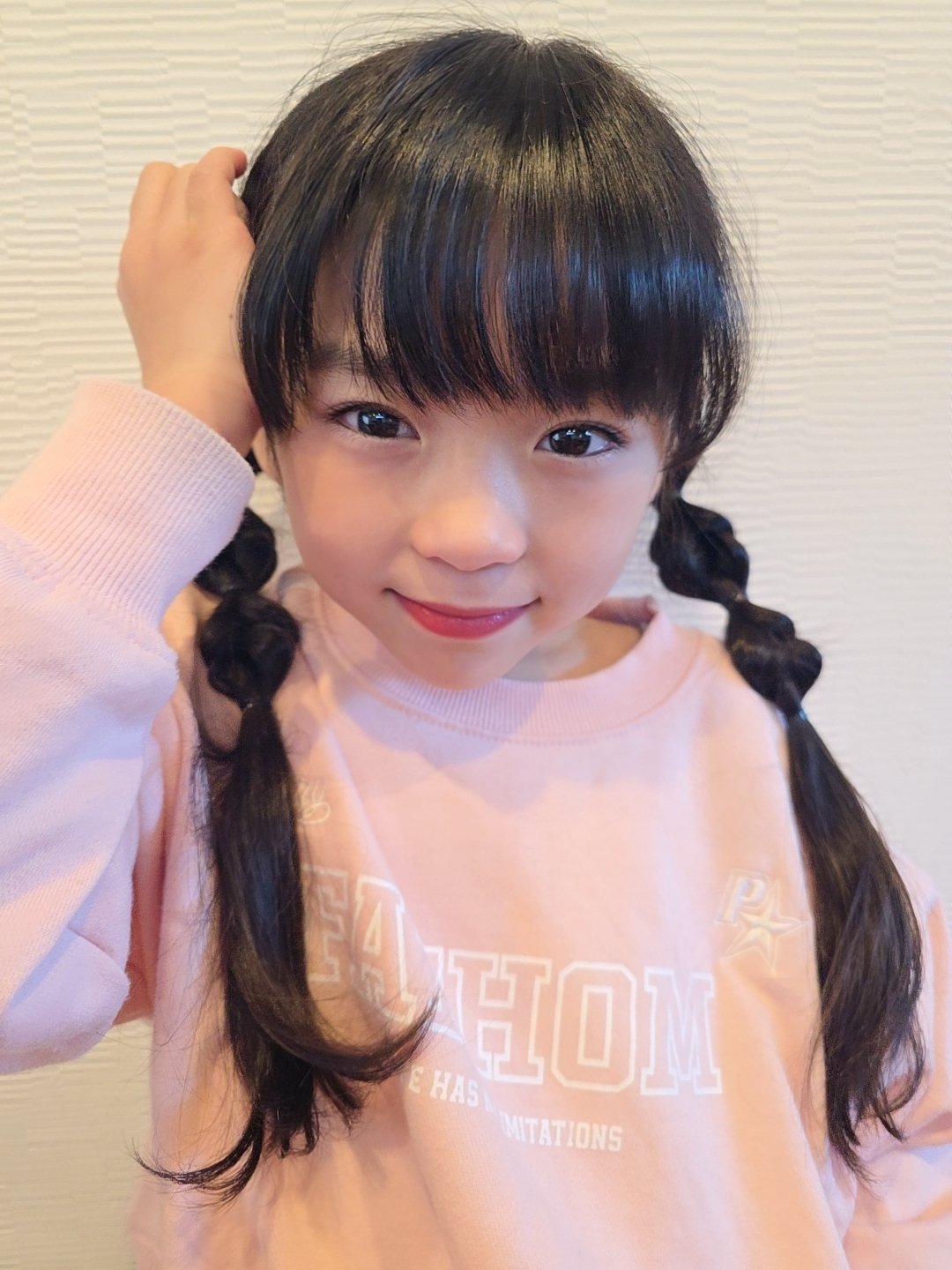 かけ算九九 - Search / X