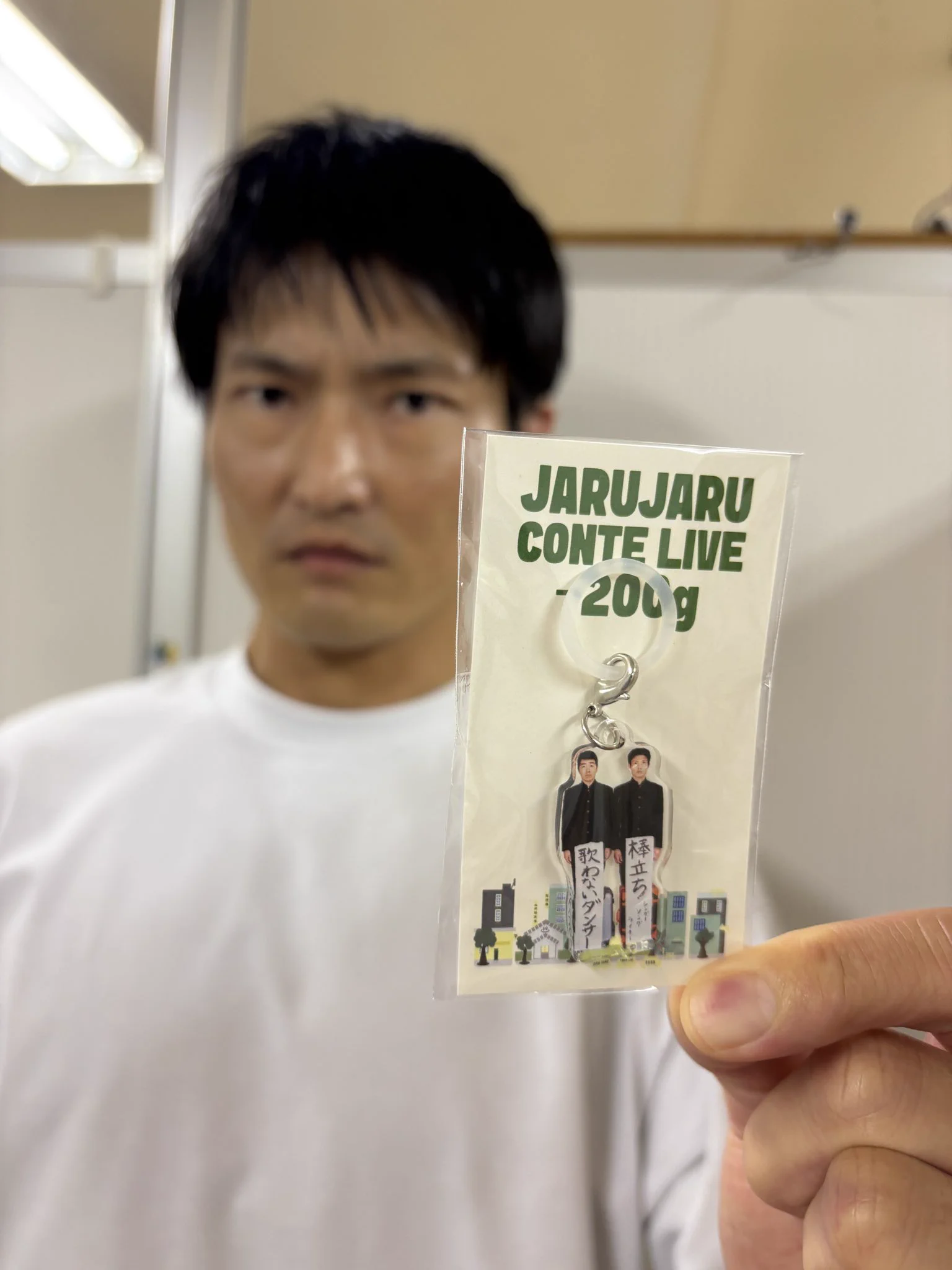 ジャルジャル公式】マルゲリータ男とキャンパスガール on X: 