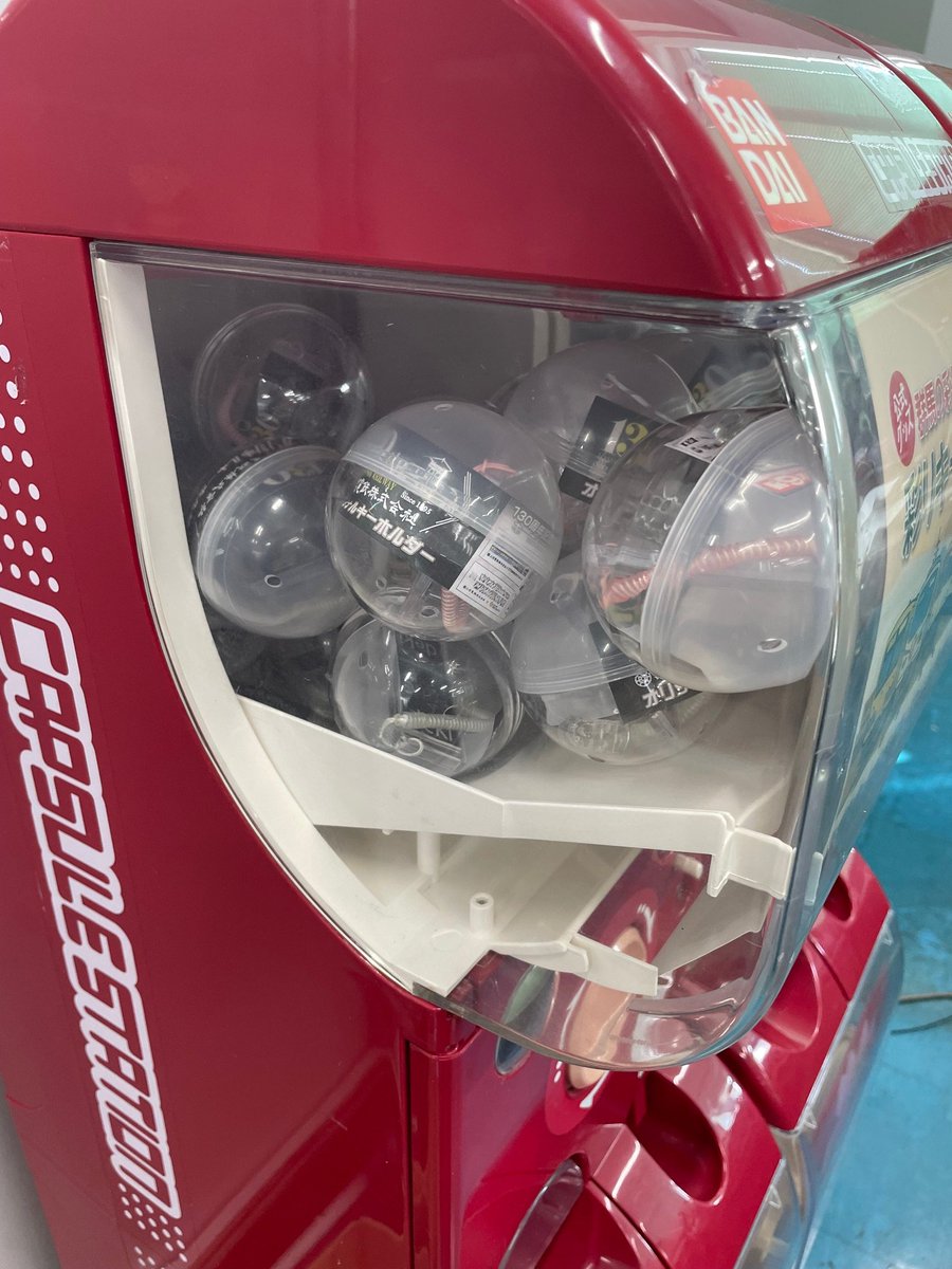 ガチャ画面 ガチャ画面 Amazon.co.jp: ゼクス ZXカードガチャ版