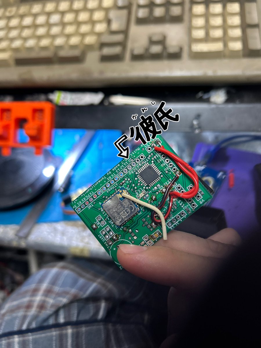tchan65534's tweet image. 自分で作るArduino互換基盤は全てこの順の書き込み用スルーホールを標準にしている( ˘ω˘ )
てんまにインターフェース( ˘ω˘ )