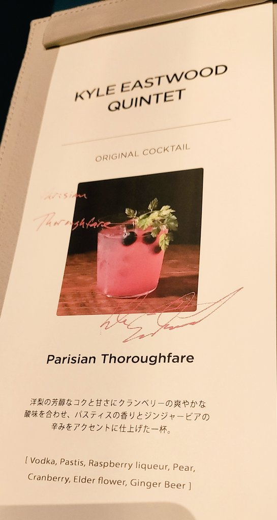 ミュージシャン Walpurgis. ミュージシャン Walpurgis. Amazon.co.jp: walpurgis: ミュージック