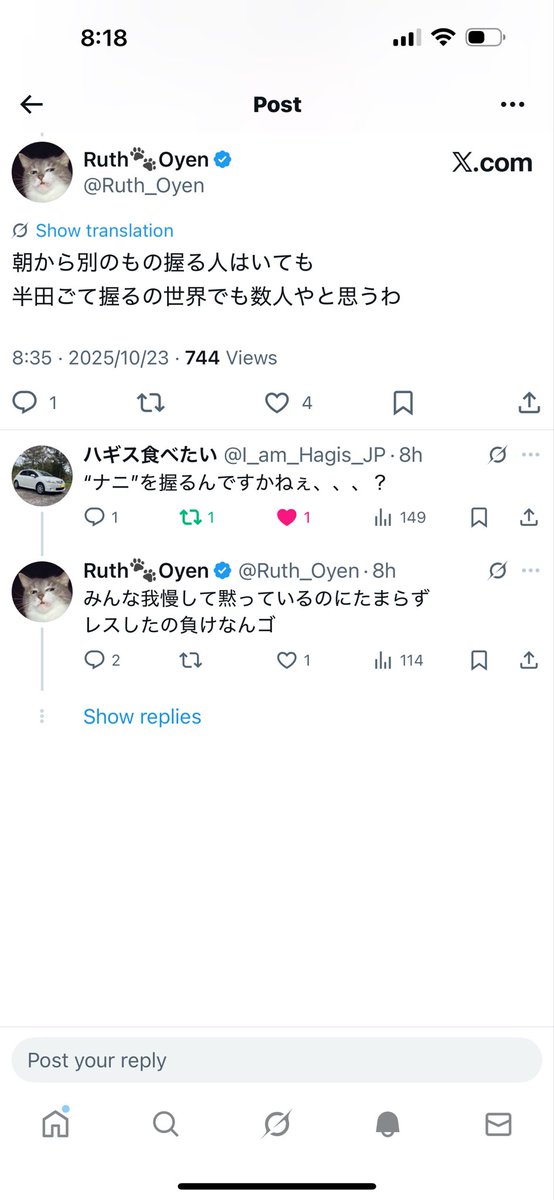 Tweet media one