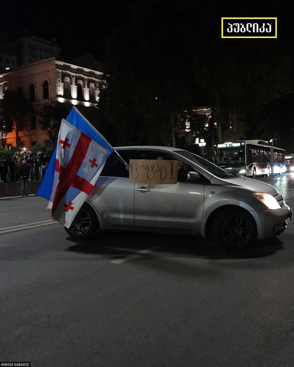 Despite the arrests and repressions, Rustaveli was blocked again today.

#GeorgiaProtests
Day 330