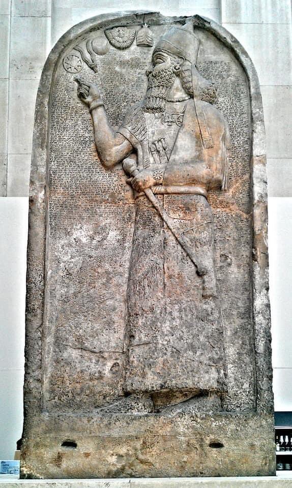مسلة الملك الأشوري اشورناصربال الثاني من كالخو ( النمرود حالياً ) القرن التاسع ق.م

Obelisk of the Assyrian king Ashurnasirpal II from Kalkho (now Nimrud) 9th century BC