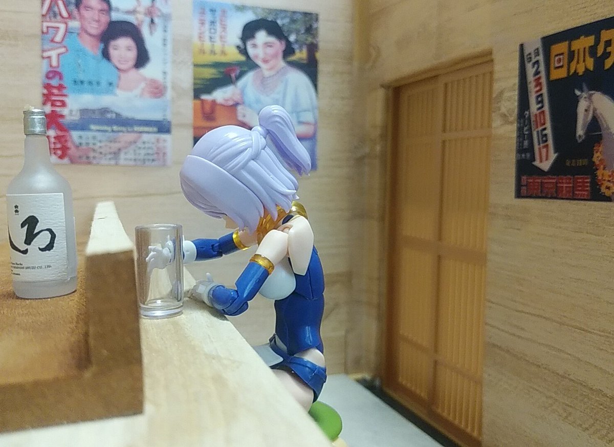 #バリスティックドラゴカイザー
