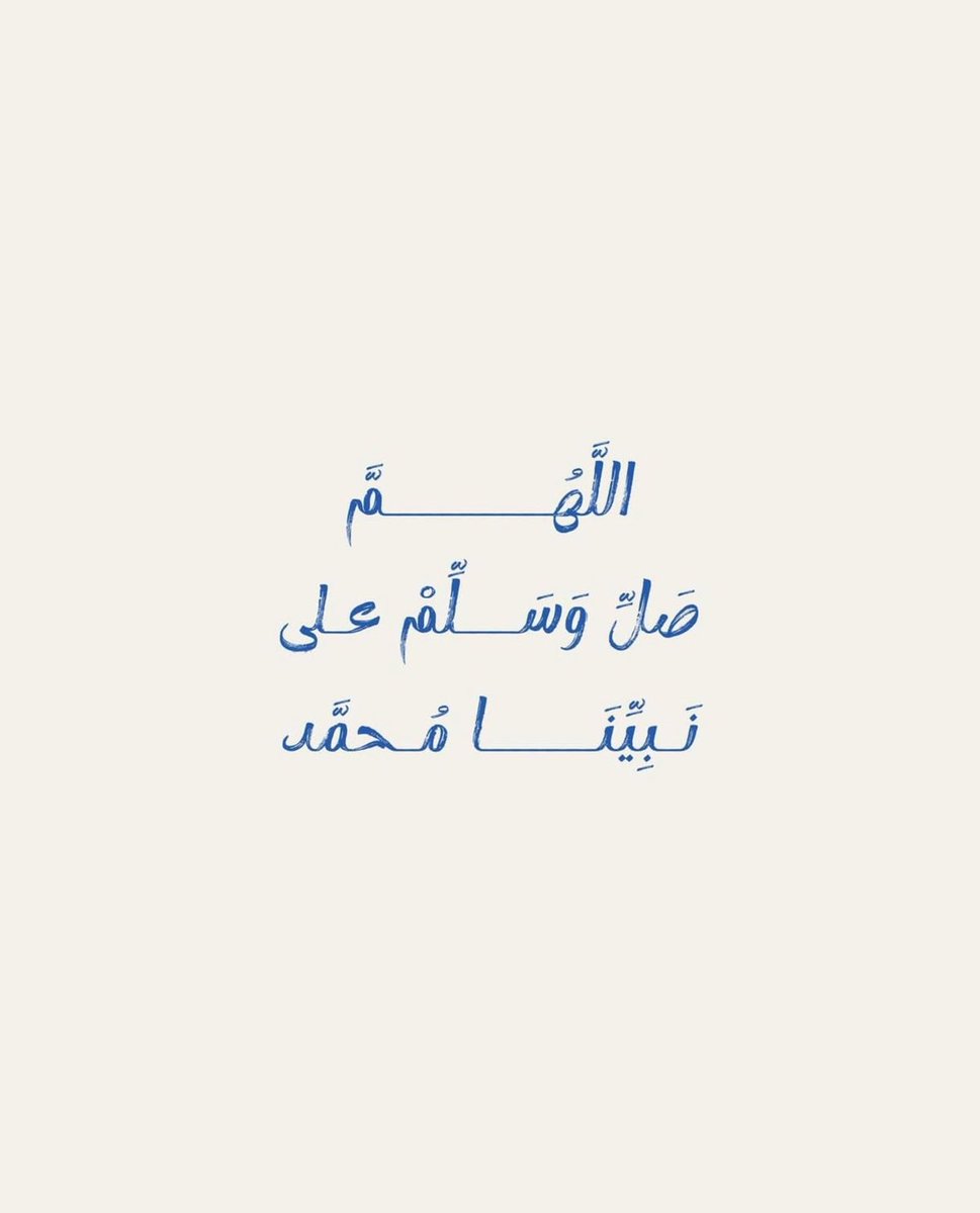Friday's reminder.