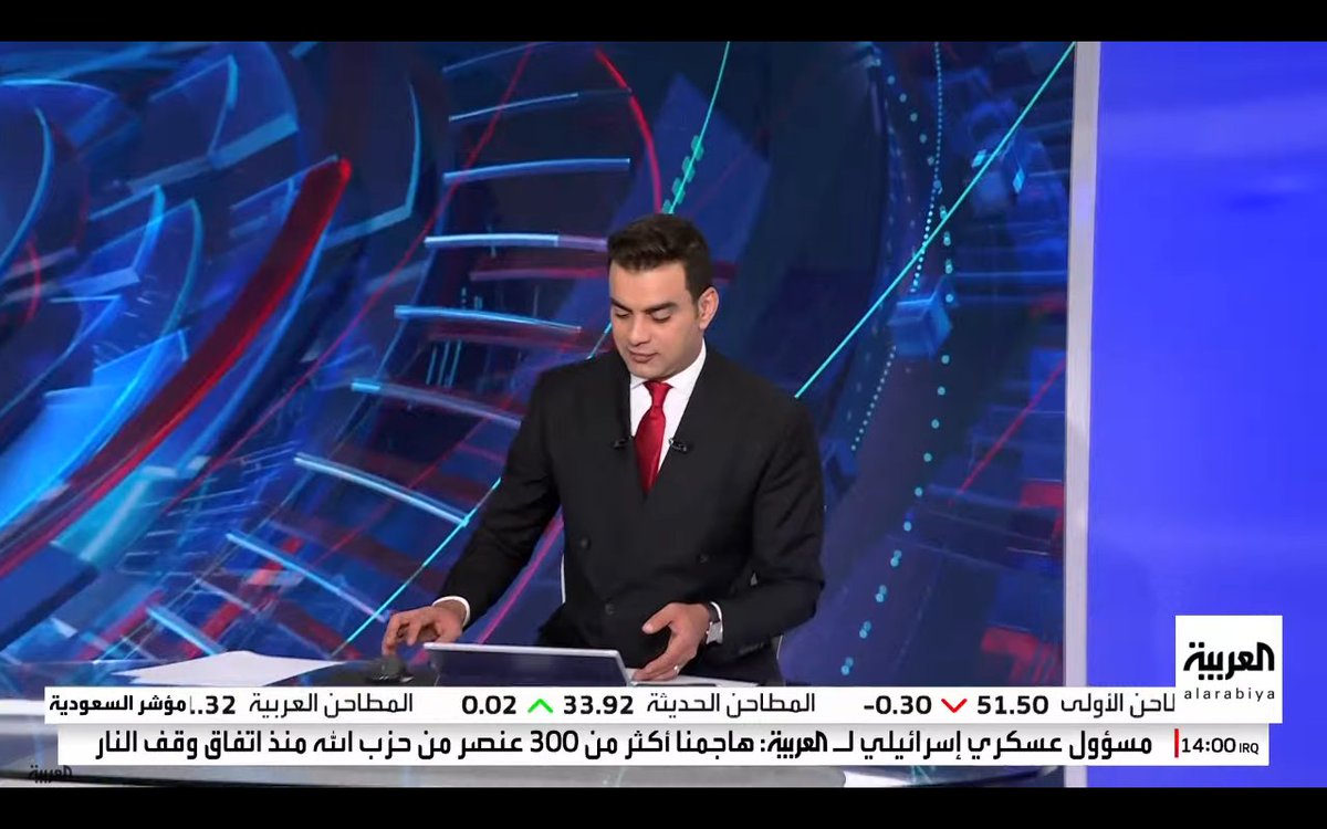 🖤❤️🖤 #صهيب_شراير <a href="/sohaib/">صهيب شراير | SOHAIB CHARAIR</a> 🖤❤️🖤 

#قناة_العربية 
#نشرة_الخامسة 
#السعودية #الرياض 
#محبي_صهيب_شراير