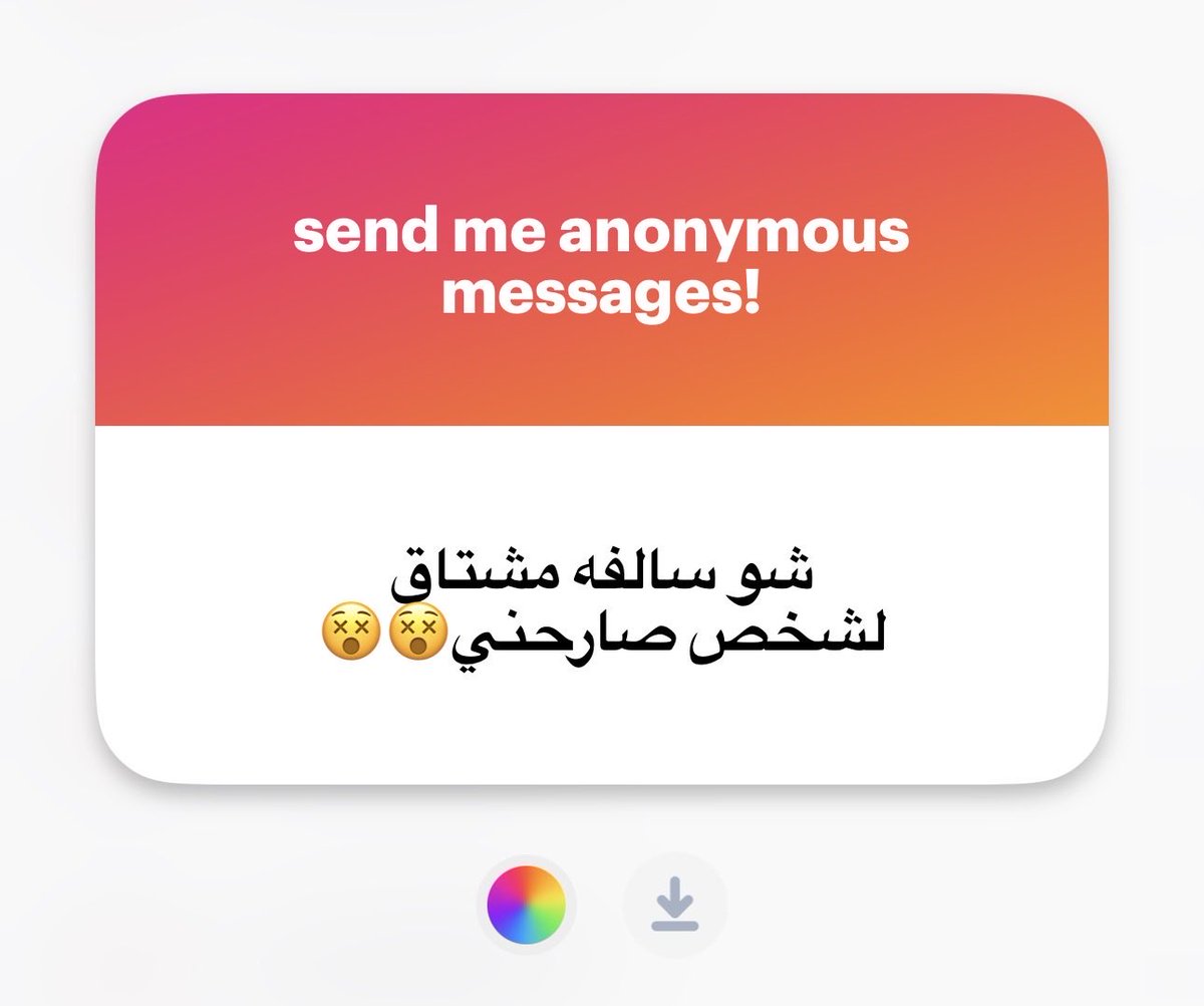 علمي علمك ماعرف شسالفه