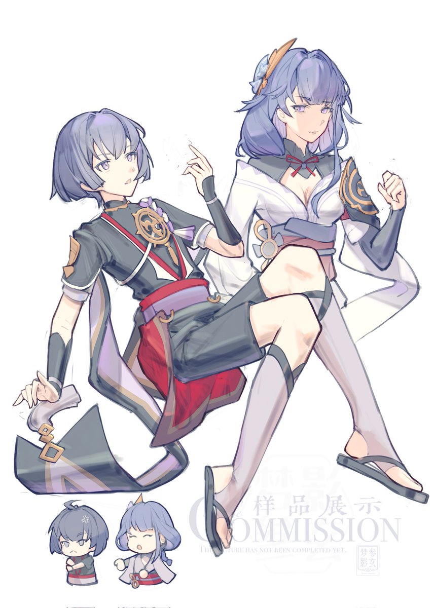 梦影参玄 tweet media