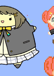 OH LOOK, THERE'S THE BALL